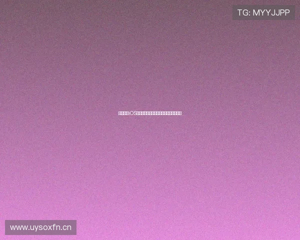 推荐几款iOS平台上可以免费观看足球赛事的实用软件