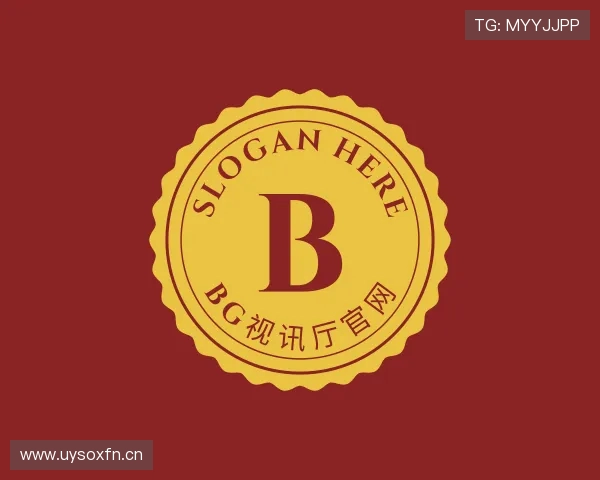 关于bg视讯厅官网